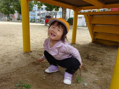  見つかっちゃった😛