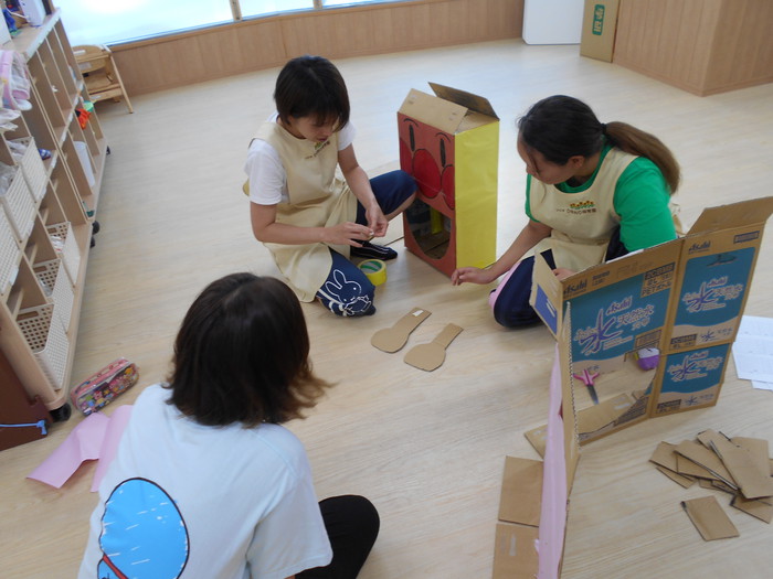 お楽しみに〜💛