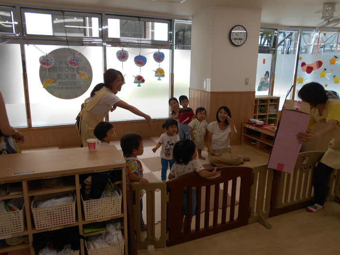 さあ！何が始まるかな？