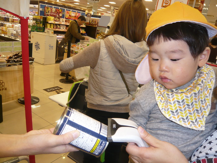 ワン!って言うんだよ